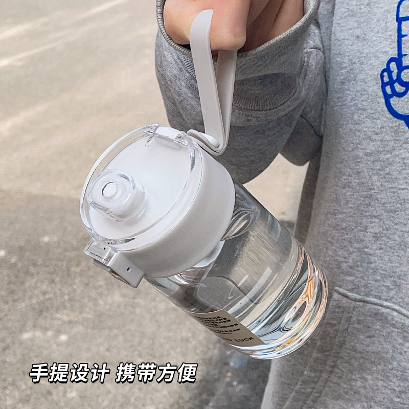 极速ins玻璃杯便携大容量咖啡水杯女女生外带吸管茶杯高颜值随行
