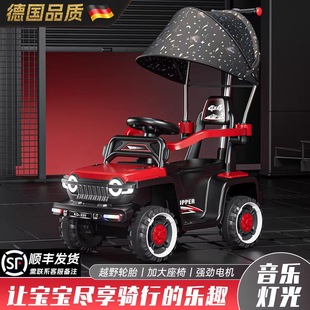 儿童电动四轮沙滩车可推可骑遥控1 6岁摩托车周岁宝宝礼物滑行车