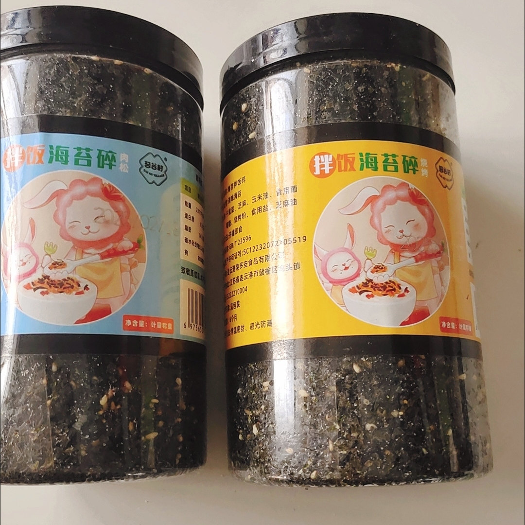 芝麻碎海苔碎脆拌饭儿童辅食宝宝饭团专用无添加海苔脆图片