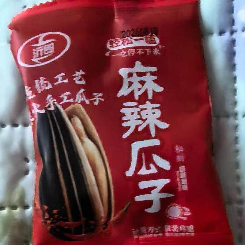 沂郎麻辣瓜子传统炒货五香瓜子葵花子葵花籽小零食独立包装整箱