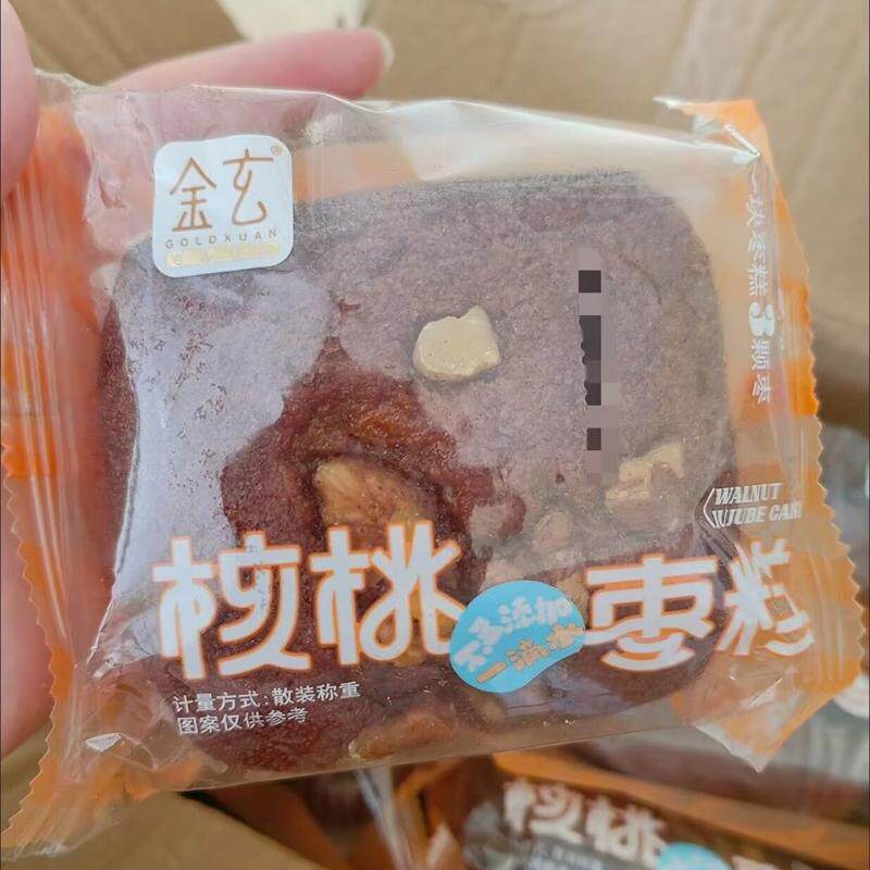 金玄核桃枣糕红枣核桃仁蛋糕休闲零食营养早餐代餐食品点心糕点