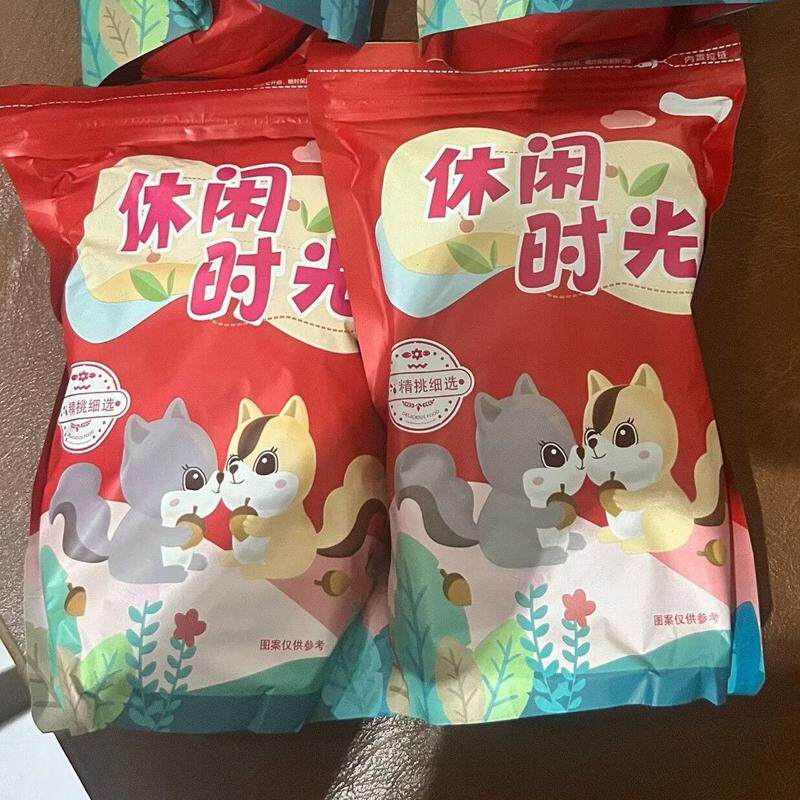 麻辣瓜子辣椒香辣味大颗粒辣味瓜子零食葵花籽坚果零食