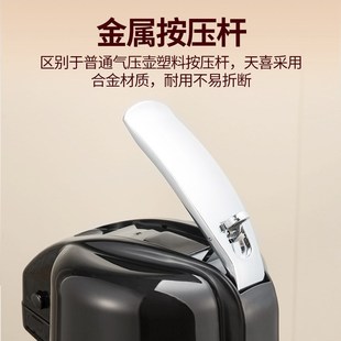 热水瓶家用暖茶瓶保温壶大容量按压式 气压式 热水S壶手提开水瓶暖