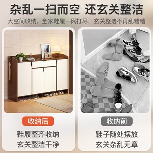 鞋 架家用一体柜门口放鞋 r入户玄关置物多功能大容量收纳储物架鞋