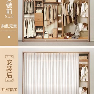 W1YP衣柜遮挡帘衣帽间防尘衣D橱书柜杂物柜子帘子免打孔门帘纱