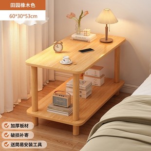 家用客厅小户型茶N几出租屋简易床头置物 小桌子沙发边几2024新款