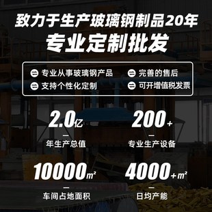 玻璃钢平板工厂直销手糊工艺v花纹板材实心盖板FRP玻璃纤维板现货