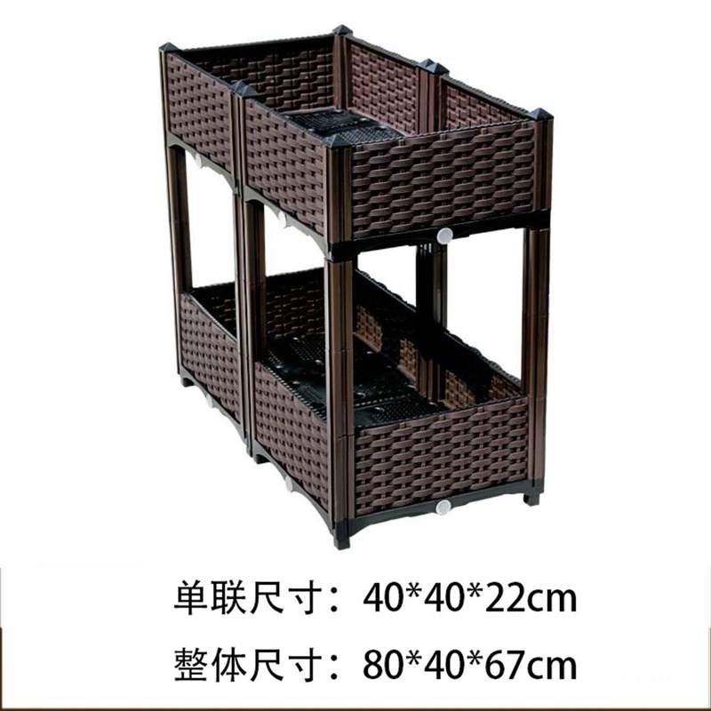 跨境货源蔬菜种植箱家庭园艺菜A园种植箱组合式育苗箱阳台种菜箱