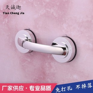 玻璃移门粘性拉手 源头工厂浴室f吸盘扶手 家用橱柜免打孔吸盘把