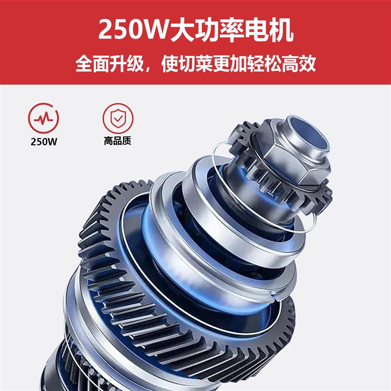多功能电动切菜器厨房家用不锈钢全D自动切片刨丝神器跨境热销