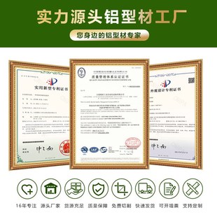 银白光亮面铝型材 工业铝型a材8080重型加厚铝型材自动化框架组装