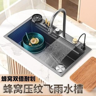 简单好用厨房水槽304不锈钢蜂窝纳米洗K菜盆大单槽家用加厚洗碗槽