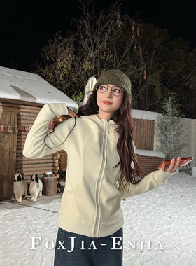 【恩佳专享】时尚气质百搭外套