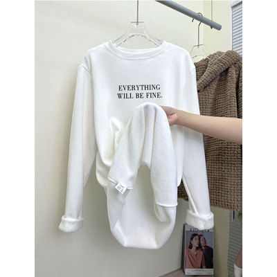 秋冬季内搭加绒打底衫女2025新款高级感中长款遮屁股长袖t恤上衣