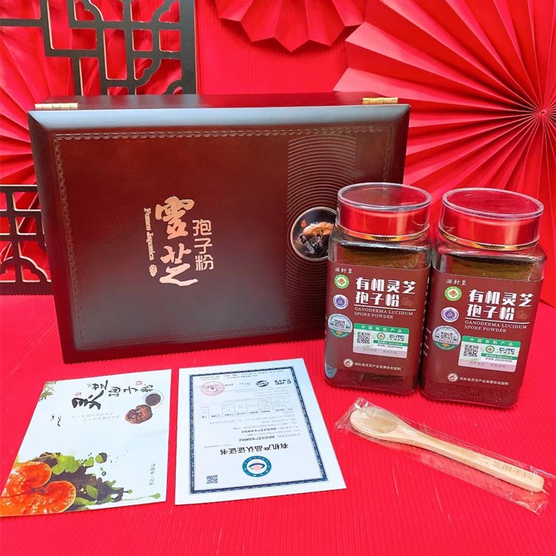 长白山灵芝孢子粉500克正宗头道孢子粉礼盒装木盒送礼年货