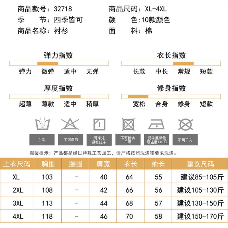 2021年新款夏装纯棉时尚妈妈棉质衬衫长袖中年女格子50岁穿的上衣