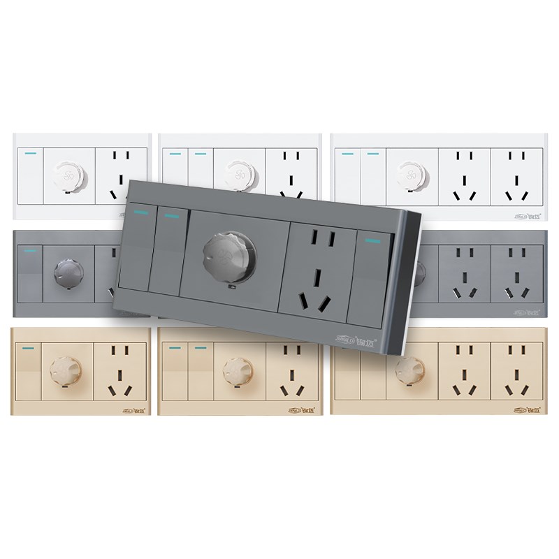 锦迈明装多功能开关插座3开五孔+无极调速器墙壁式明线盒变速调节