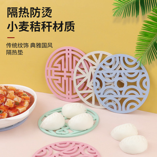 小麦餐垫隔热垫北欧防烫垫碗垫家用