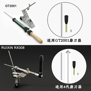 家用户外定角磨刀器配件满砂金刚石磨刀棒80-3000目锯齿刀/弯刀