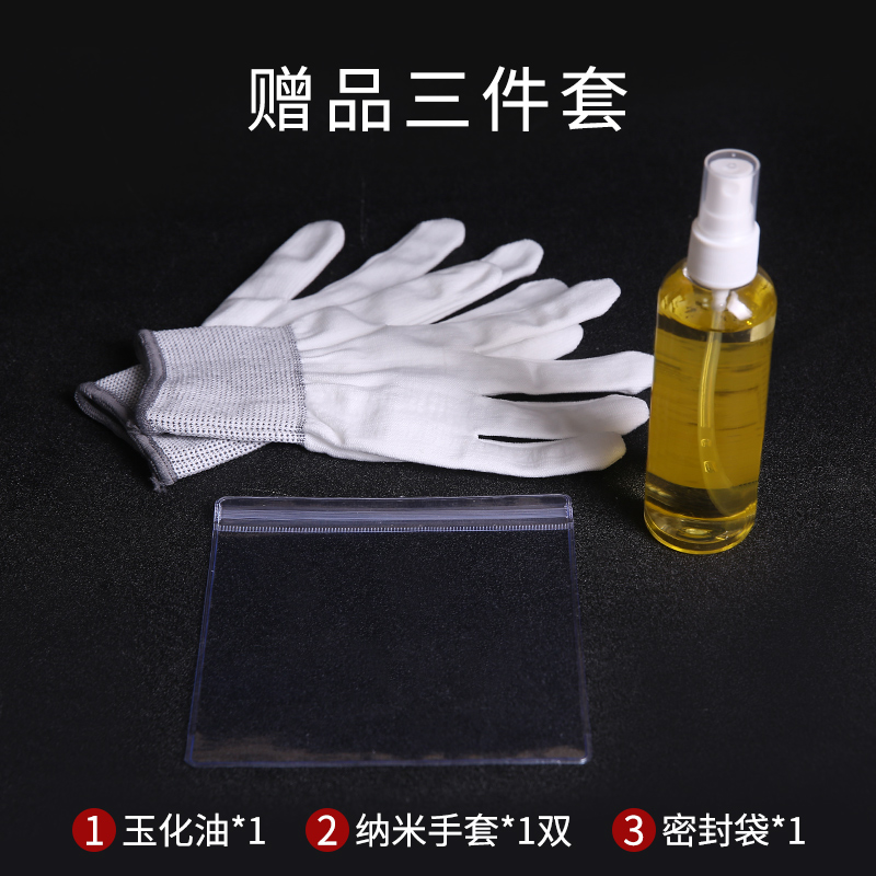 老料玉竹实心竹手把件竹雕刻面包圈天然黄皮文玩摆件墩子水晶料