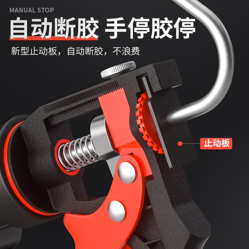 玻璃胶枪可调行程自动断胶省力防溢胶打胶神器密封结构胶胶枪