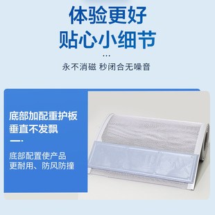 家用隔断卧室自粘 门帘沙网磁铁防蚊纱窗全磁条对吸大门夏季