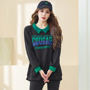 大码女装胖妹妹秋装洋气休闲上衣200斤胖mm宽松显瘦长袖时尚T恤衫