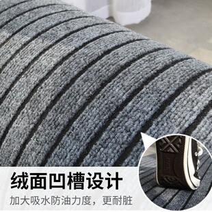 厨房地垫防滑防油家用进门长条吸水脚垫入户门口耐脏地毯门垫定制