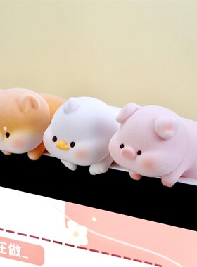 可爱电脑趴趴摆件显示器屏幕装饰汽车载中控台内饰品治愈系小玩意