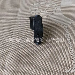 1900A 210E针杆曲柄缝纫配件1900A套结机针杆曲柄配螺丝400-10423