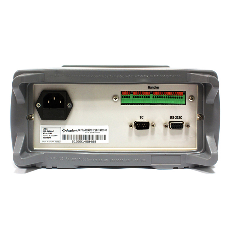 安柏AT510L直流低电阻测试仪微电阻测量仪高精度微欧计毫欧表包邮