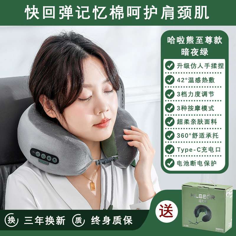 中秋节礼品实用高档客户活动定.制logo新店开业送公司员工伴手礼