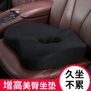 厂家跨境记忆棉腰l靠垫坐垫办公屁股垫增加高度加厚汽车座椅靠背