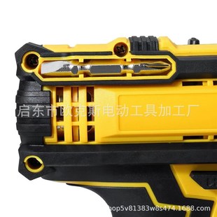 多功能手电钻转家用手钻充电工具锂电钻外贸冲S击钻电动螺丝