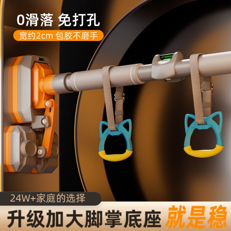 厂家直供a门上室内单杠家用健身器材引体向上器门框墙体单杠免打