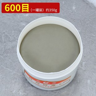 泵胆砂磨膏金属模W具镜面除划痕 光亮研磨膏气门研磨砂抛光膏1000