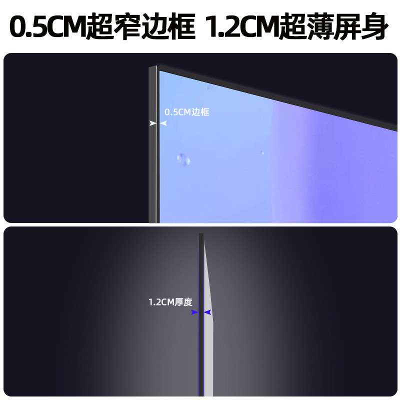 酒店公寓家用100寸免组装画框幕布壁挂贴墙投影幕布投影仪幕布