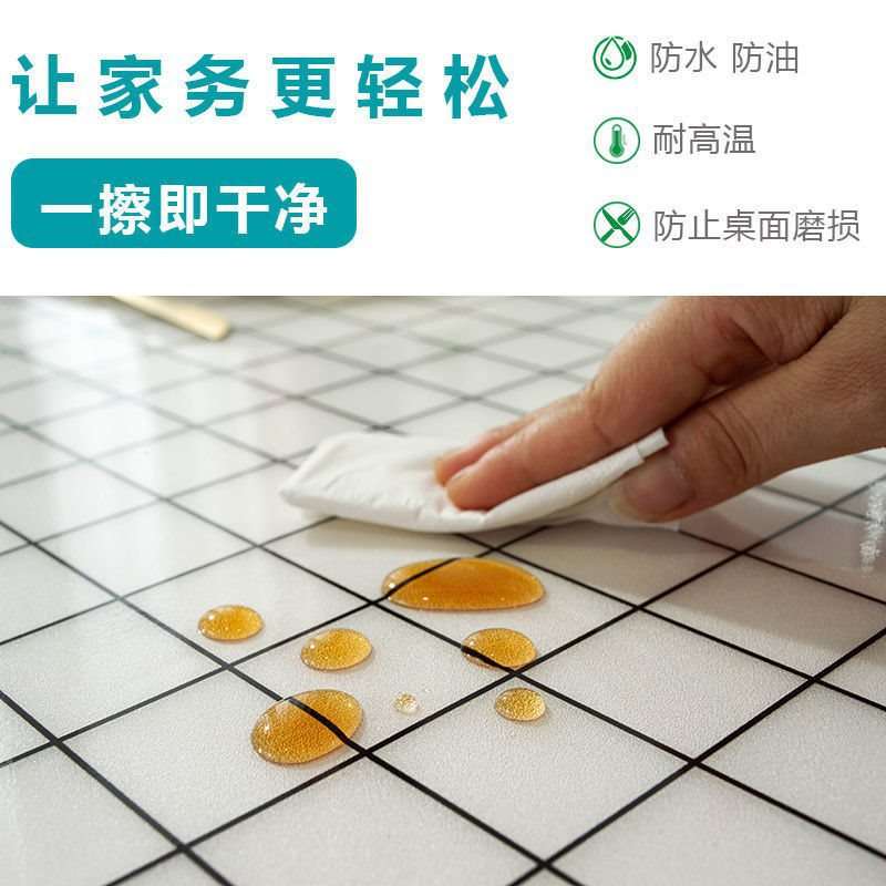 透明软玻璃防水防烫茶几餐桌布防油隔热塑料台布垫子加厚桌垫