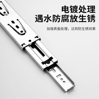抽屉滑道阻尼静音推拉滑轨v不锈钢缓冲轨道反弹三节轨键盘二节导