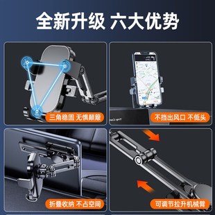 手机车载支架车内w横竖斜出风口夹专用汽车导航挂钩式 2023新款 固