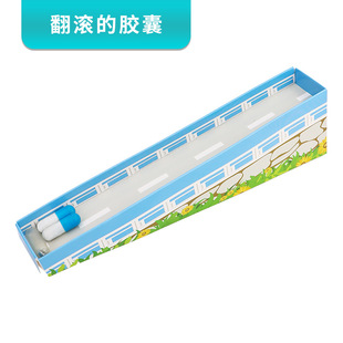 翻滚的胶囊 幼儿园益智玩具重心原理科学实验材料包diy科技小