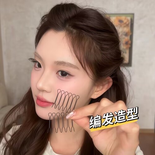 百搭隐形发扣少女简约碎发夹子