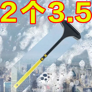 纱窗清洗神器纱窗刷家用免拆洗清洁工具窗户网擦玻璃多功能刮水器