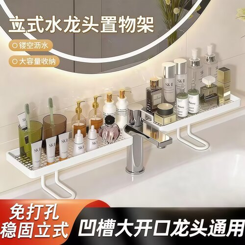 免打孔镜前架浴室洗漱收纳架