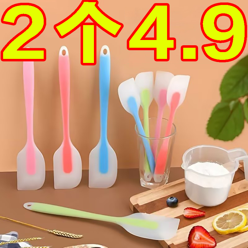 硅胶一体式耐高温蛋糕奶油刮刀