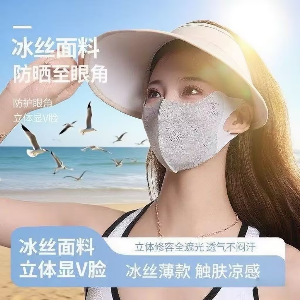 时尚双C蕾丝口罩女轻薄透气防尘