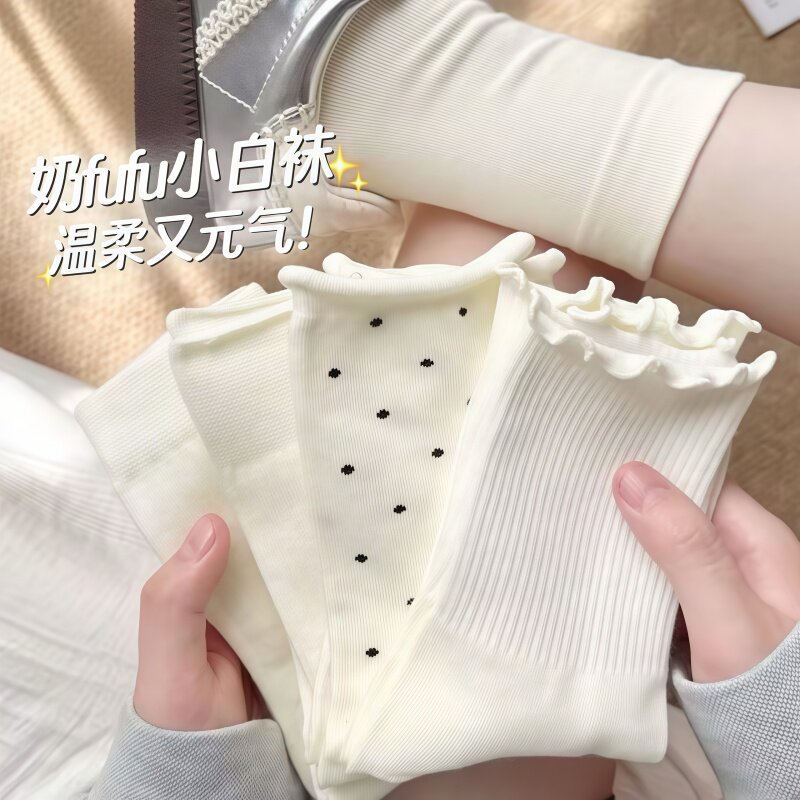 奶白棉质春夏百搭堆堆中筒袜女