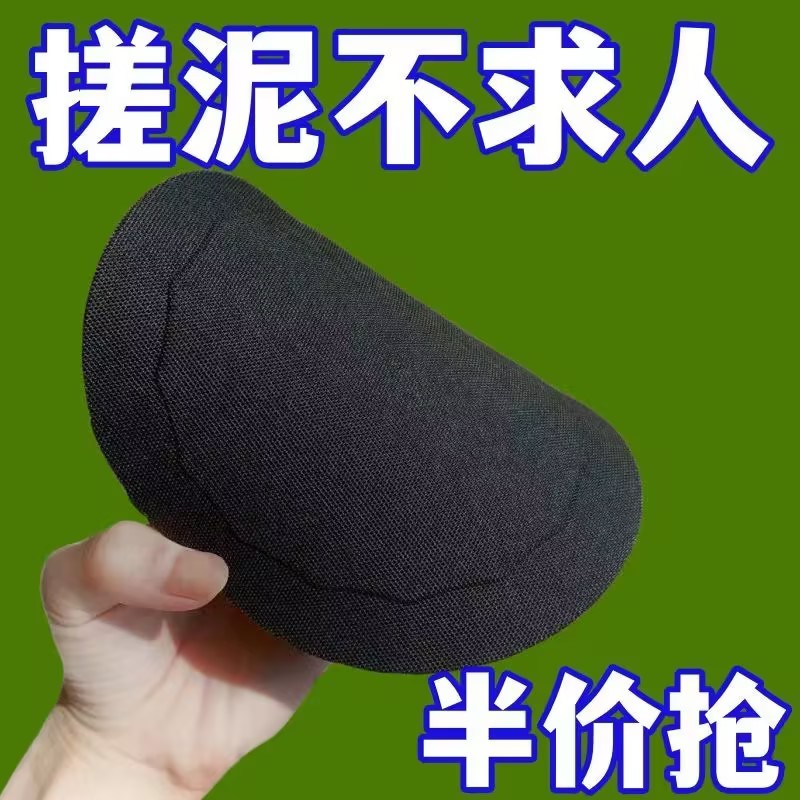 搓澡皮子圆饼强力搓后背