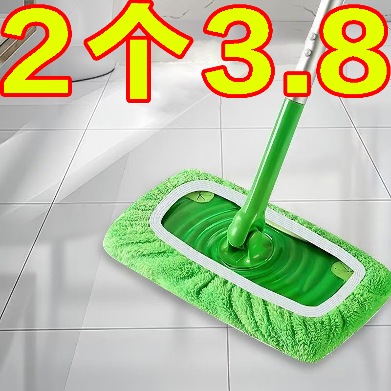 新品冲量爆款拖把布平板拖把布套