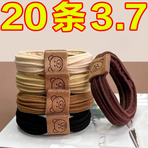 皮筋扎头发头绳女扎马尾发绳头饰